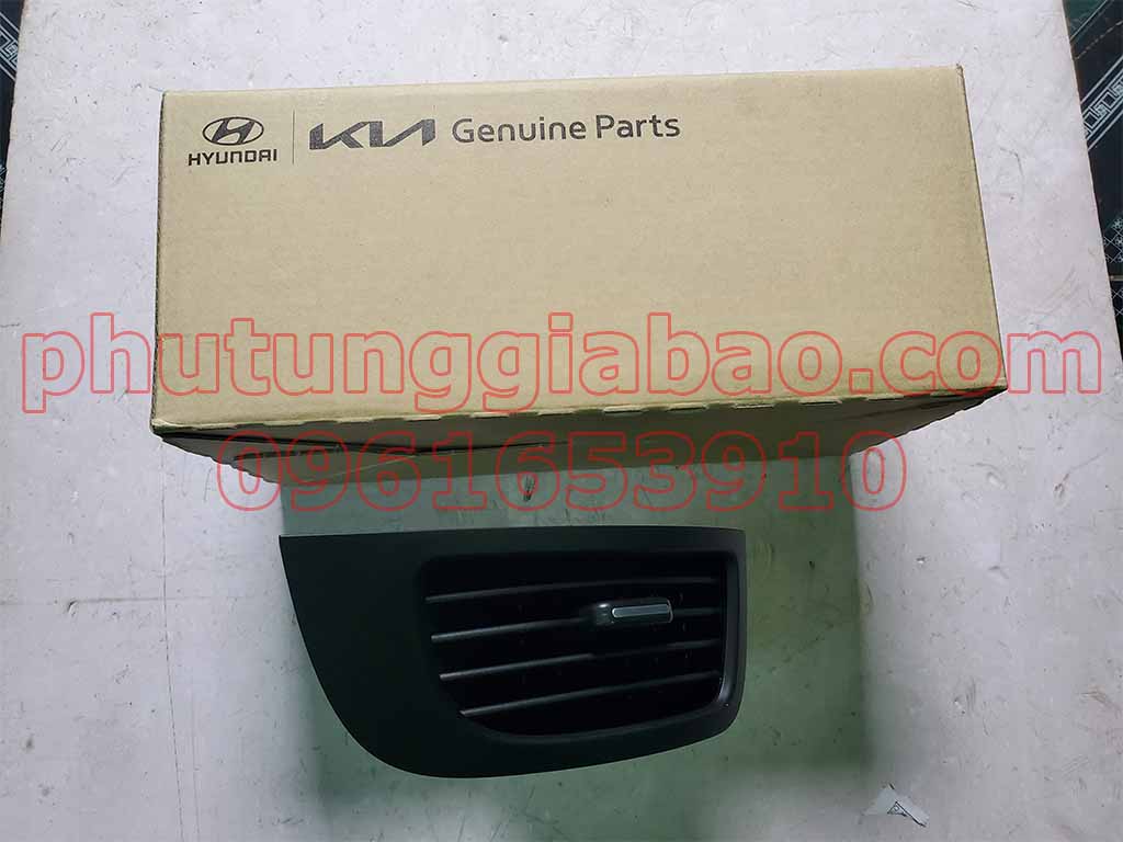 Khóa ngậm cửa lùa Toyota Hiace 2005-2012 69330-26050  