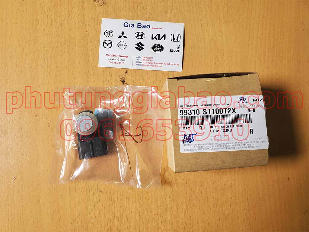 BỘ CHIA DẦU PHANH TOYOTA HIACE 4791026510