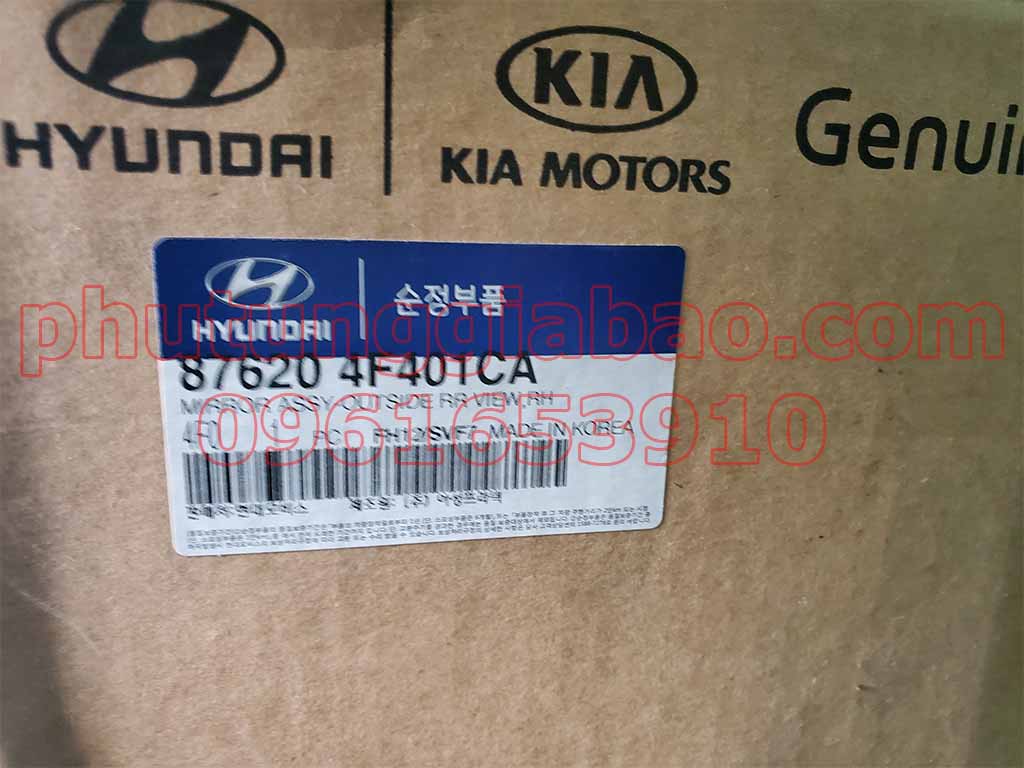 GƯƠNG CHIẾU HẬU HYUNDAI PORTER 2 2006-2012 876204F401CA