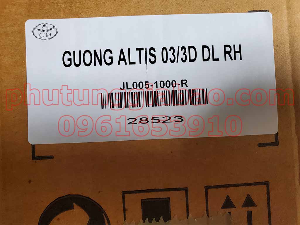 Gương chiếu hậu Toyota Altis 2000-2004 8791002260